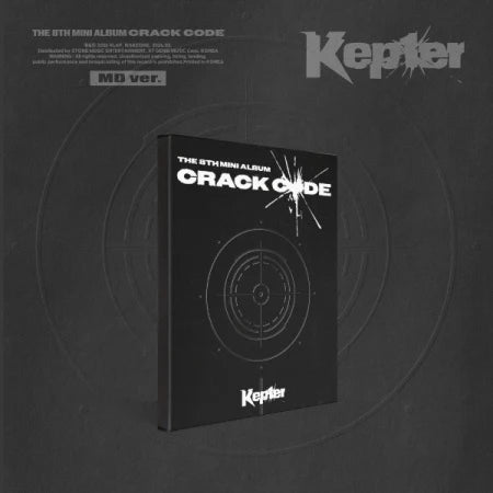 KEP1ER - 8TH MINI ALBUM (CRACK CODE) MD VER.