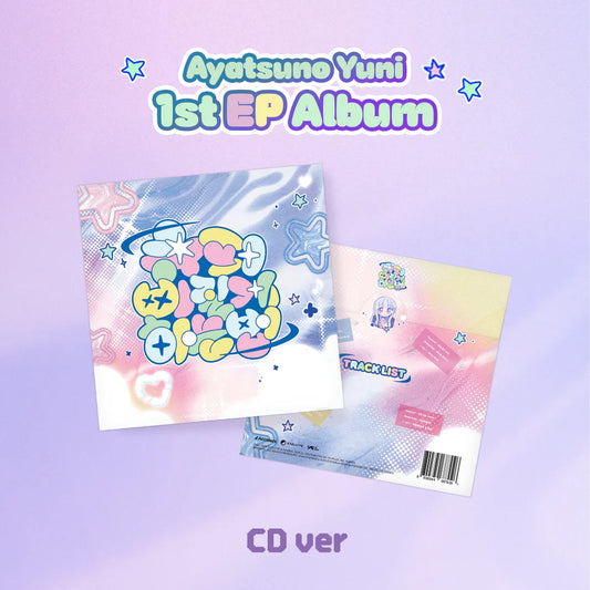 AYATSUNO YUNI - 1ST EP ALBUM (슈퍼삐질게하는법) CD VER.