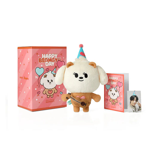 TXT (BEOMGYU) - (HAPPY BEOMGYU DAY) BAMGEUT PLUSH SET