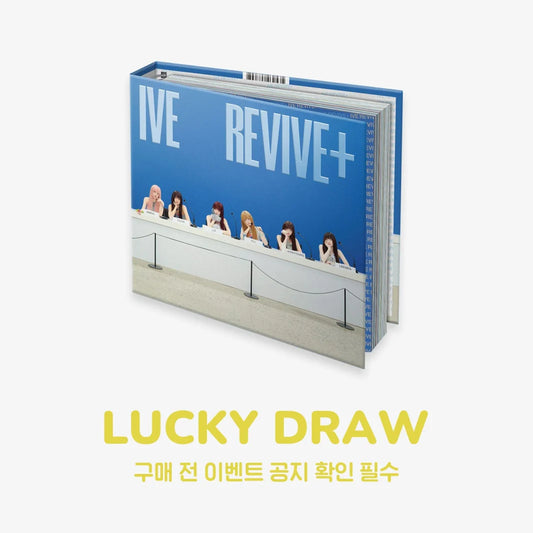 IVE - 2ND ALBUM (REVIVE) MD VER. WITH WITHMUU LUCKY DRAW EVENT